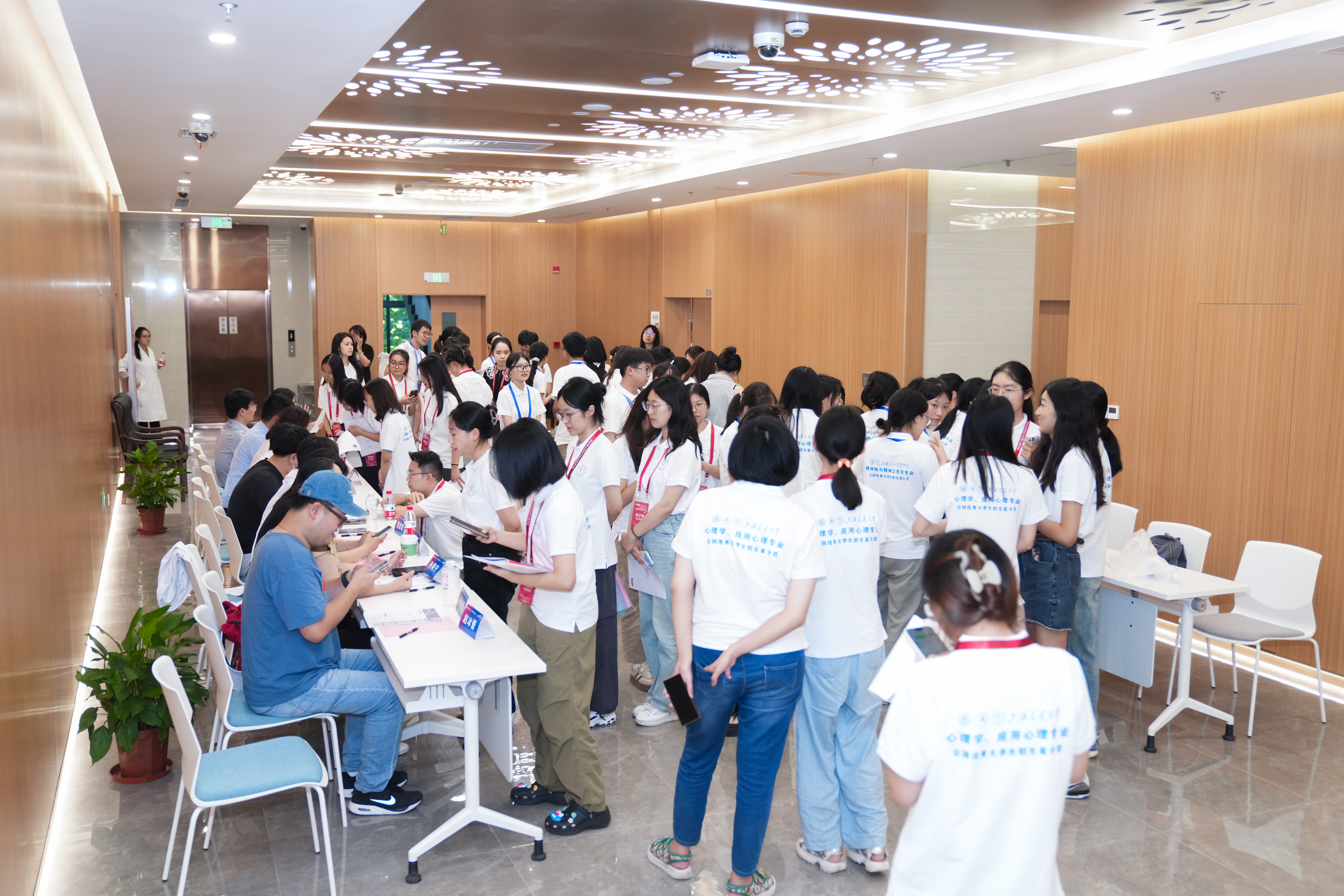 1723559579229212.jpg 师生见面会4.jpg